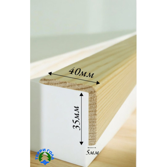 УГОЛОК "40х40 ГЛАДКИЙ" ДЛИНА 3 м