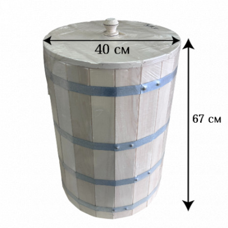 Кадушка с крышкой  61 л