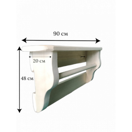 Вешалка для полотенец