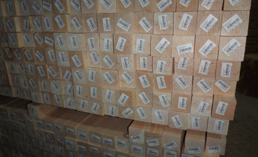 Брусок строганный в Вологде